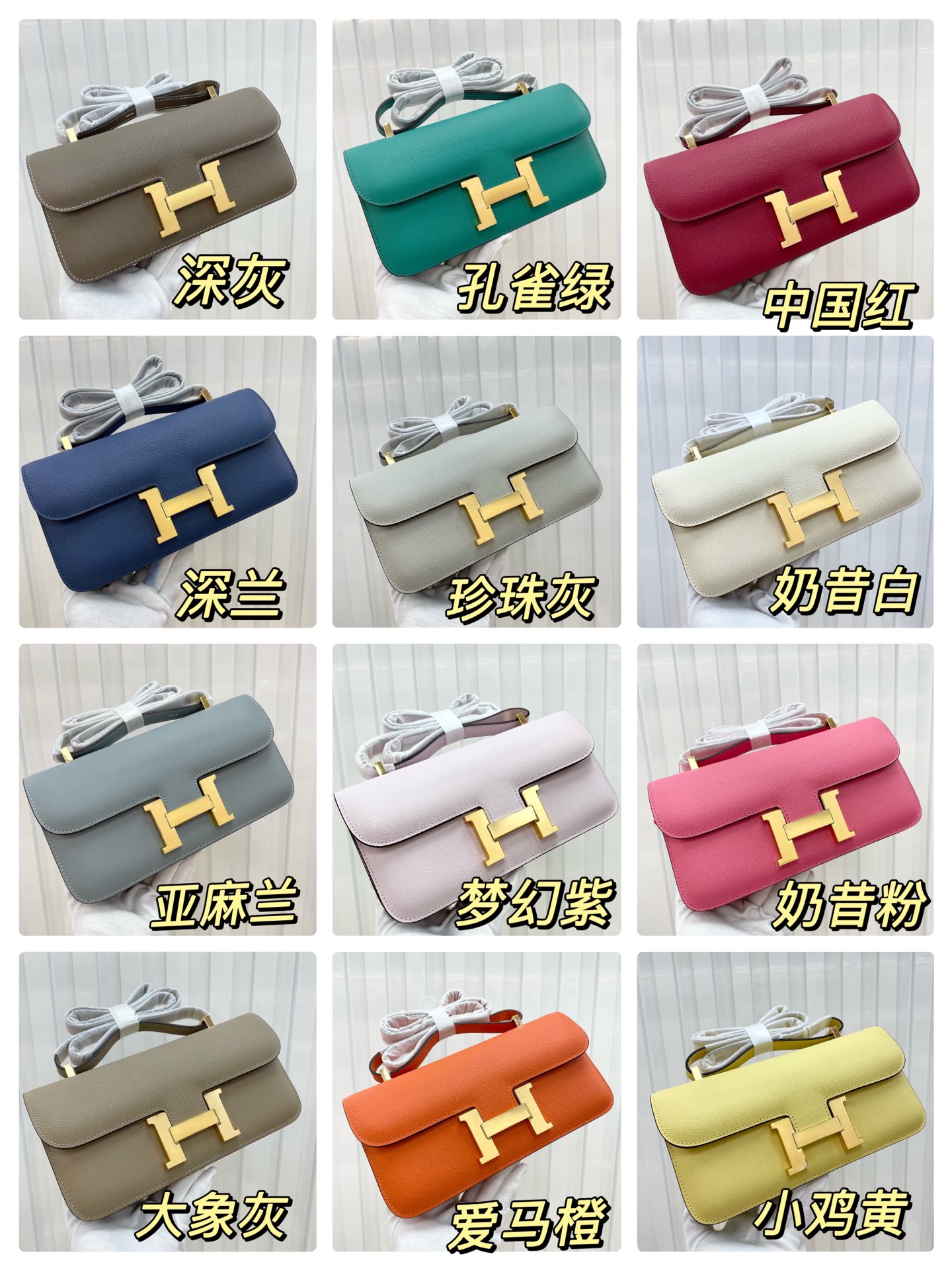 Hermes palm print 26 double layer ba